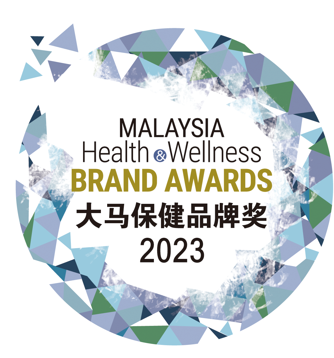 Health & Wellness Brand Awards